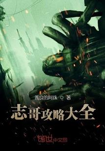 突然冷的天气词语怎么说