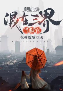 魏县各乡镇天气情况