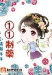 酒泉2019年1月天气