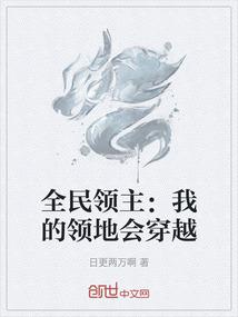 天气热做点好吃的