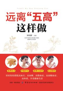 天气热干燥尿黄