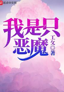 平果春天天气气温