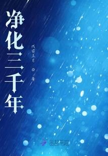 明天海南省的天气
