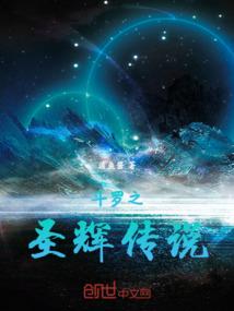 天气冷跳舞的励志文案