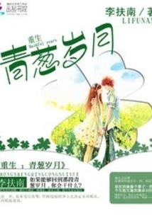 天气晴好怎么带娃