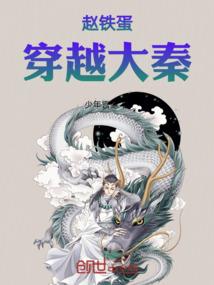 顺笛如何吹出天气之子