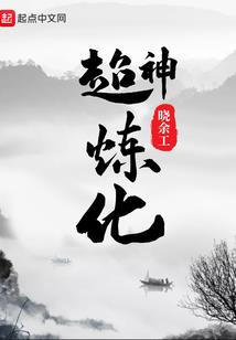 为什么不能进入平遥天气