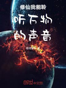 天明什么天气