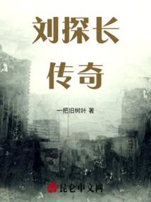 日本现在天气冷吗