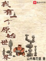 东莞天气热视频