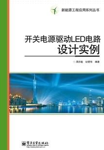 乌鲁木齐的天气冷了