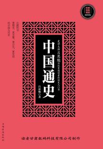 天气冷桥面要保温吗