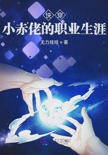 满洲里的两周天气预报