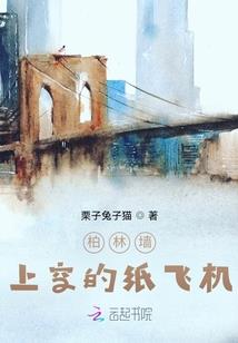 泊头市天气预报播报