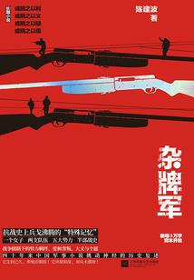 有关湖北天气的电影名字