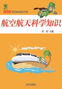 响水县陈家港天气预报