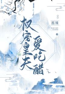 豇豆什么天气播种好些呢