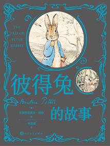 天气冷了就唇炎