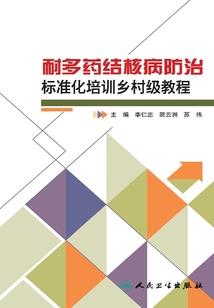虽然天气不好的文案短句