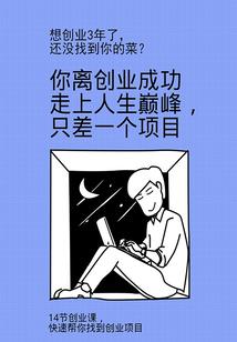 美国天气30天