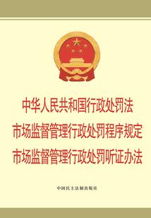 如何待机时显示天气