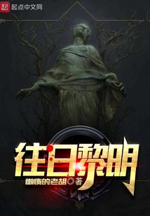 形容法国的天气