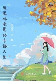 天气晴天的视频