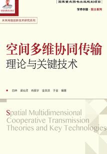 关于天气冷歌词