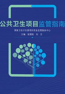 23年双十一天气冷了吗