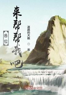 喜羊羊和天气预报