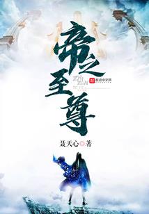 5号白天天气