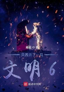 6月3日端午节天气情况