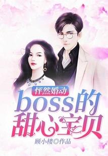 如何表达天气说变就变