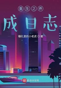 如何用风向来次预测天气