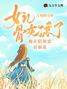 天气冷吃汤饭的文案