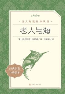 天气不给力文案怎么写