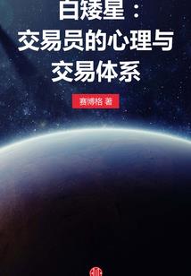 义乌有哪个月天气冷