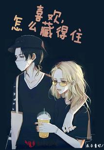 3月的哈尔滨天气