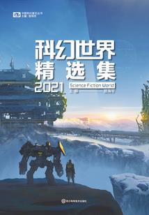大太阳是指什么天气