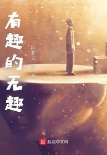 沈阳一周天气丹眼霜真假
