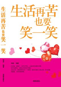 天气冷热段子文案