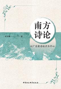 如何看老君山天气好不好