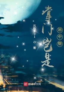 11月去捷克天气如何