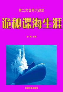 关于天气的好转