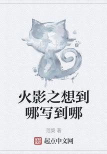 古冶什么天气