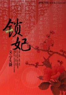 歌词四五月的天气