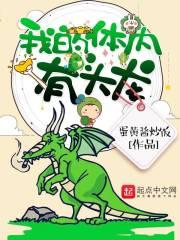 霍山最近天气怎么样