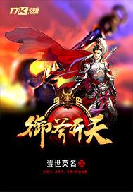 查东源天气