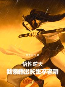 天气凉爽的鞋子