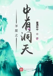 天气使我心情不好的英文